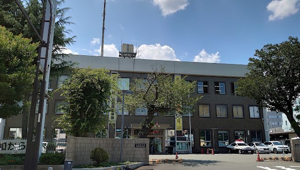 警察署・交番　大和警察署（警察署・交番）まで2189m