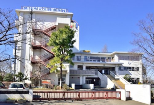 中学校　越谷市立大袋中学校（中学校）まで352m