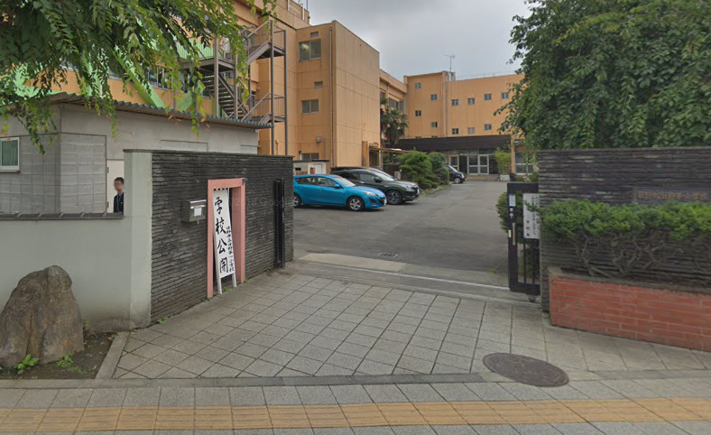 小学校　日野市立日野第一小学校（小学校）まで212m