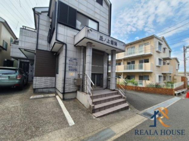 病院　丘ノ上歯科（病院）まで593m