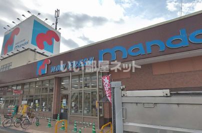 スーパー　万代堺草部店（スーパー）まで258m