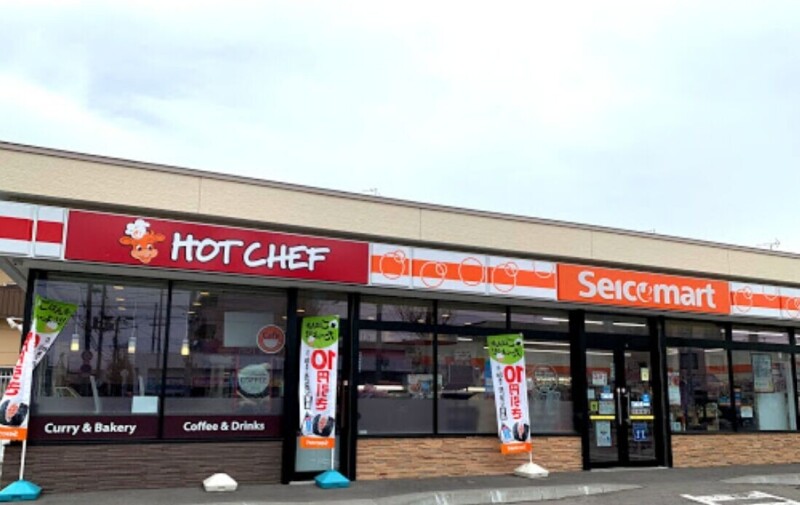 コンビニ　セイコーマート新川3条店（コンビニ）まで110m