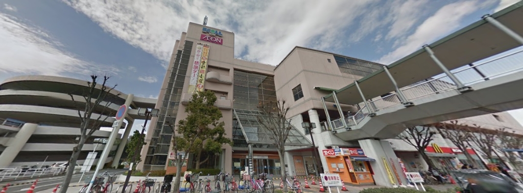 ショッピングセンター　Ecoll-Rose(エコール・ロゼ)（ショッピングセンター）まで570m