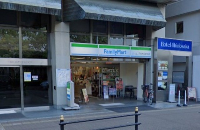 コンビニ　ファミリーマート　スバルJR新大阪駅前（コンビニ）まで879m