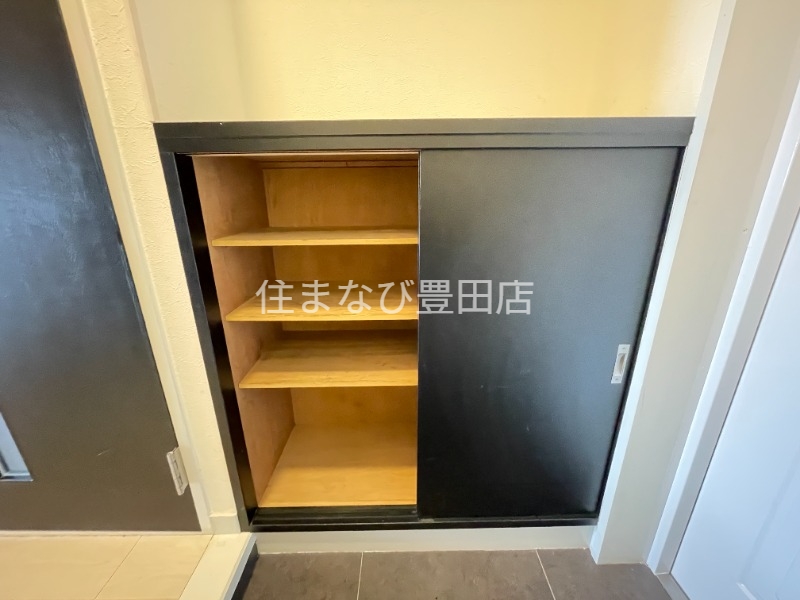 収納　反転同型タイプ