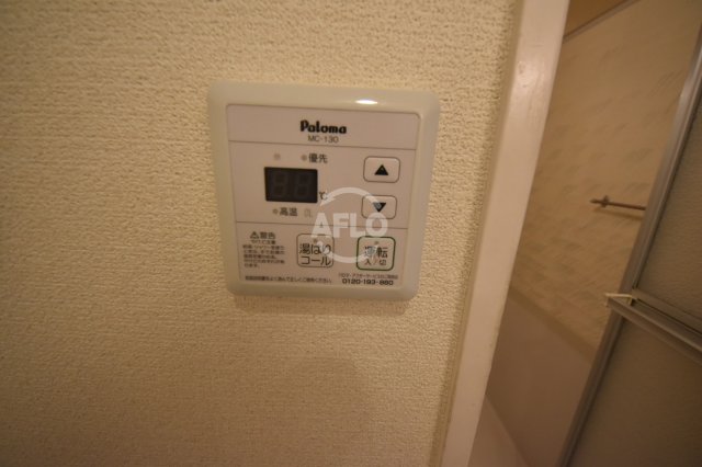 その他設備　ライフ野江　お風呂設備