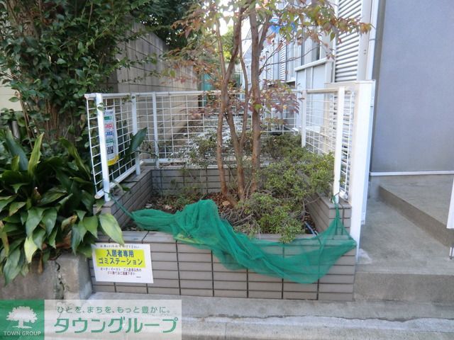 その他共有部分　ゴミ置場