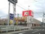 その他　ケーズデンキ 中川富田店（その他）まで1456m