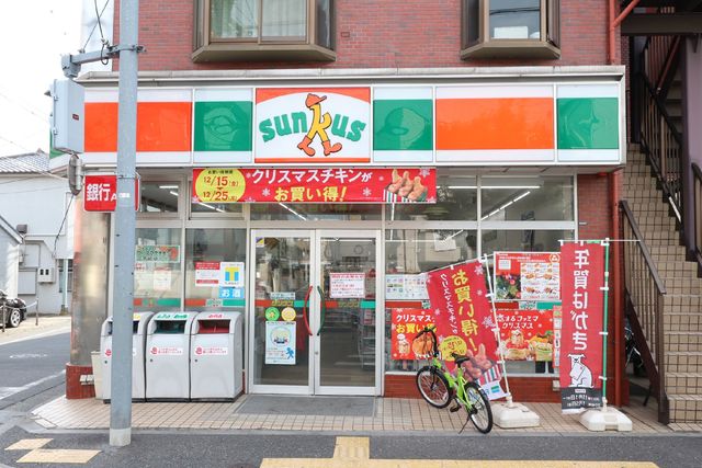 コンビニ　サンクス北糀谷店（コンビニ）まで898m