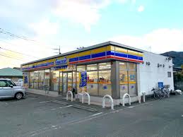 コンビニ　ミニストップ 太宰府坂本店（コンビニ）まで658m