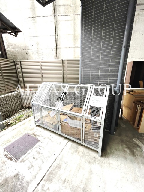 その他共有部分　敷地内ごみ捨て場