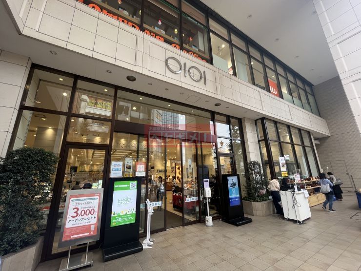 ショッピングセンター　中野マルイ（ショッピングセンター）まで2490m