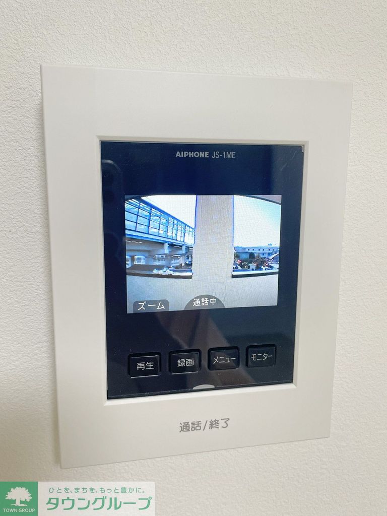 収納　同メーカー参考