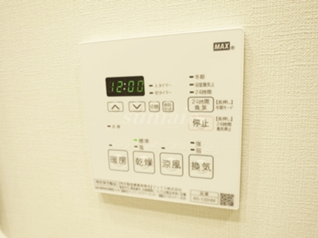 その他設備　浴室乾燥機付き！