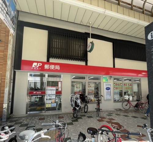 郵便局　大阪新世界郵便局（郵便局）まで167m