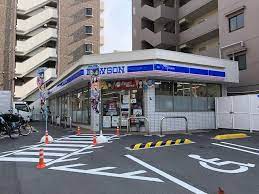 コンビニ　ローソン 平野西六丁目店（コンビニ）まで1621m