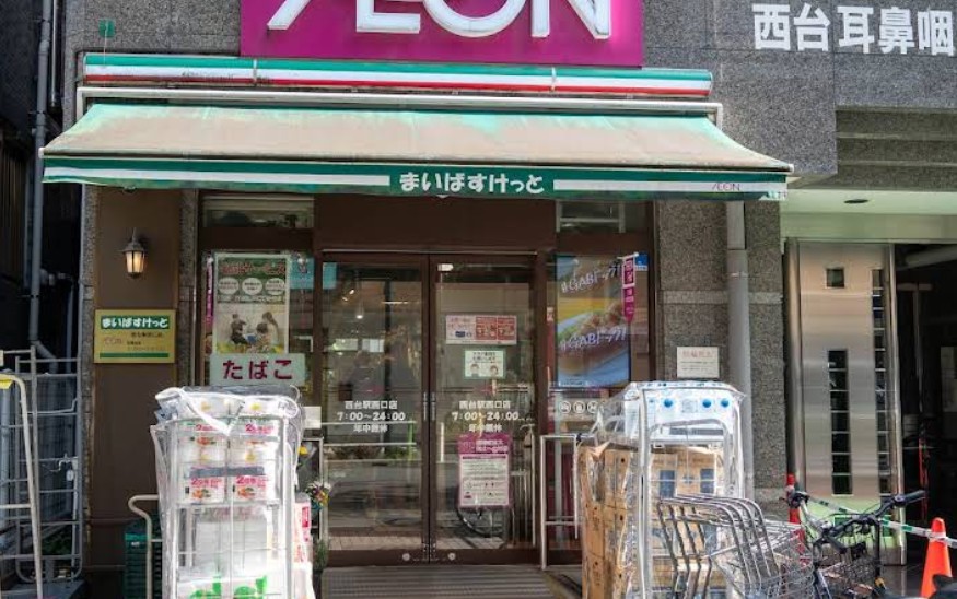 スーパー　スーパー（スーパー）まで807m