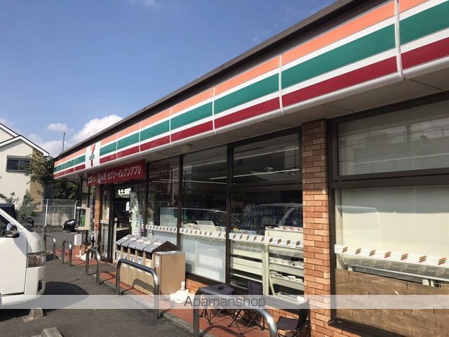 コンビニ　セブンイレブン（コンビニ）まで391m
