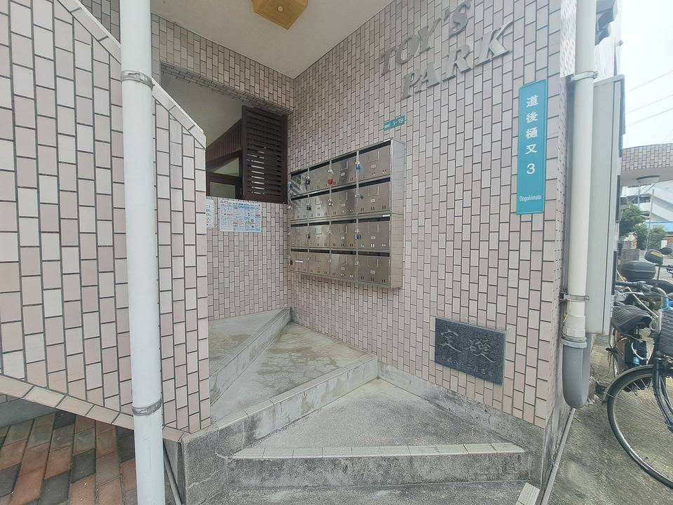 エントランス　メールBOX