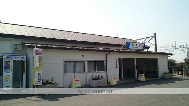 その他　和戸駅（その他）まで350m