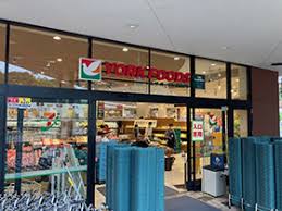 スーパー　ヨークフーズwithザ・ガーデン自由が丘小豆沢店（スーパー）まで217m