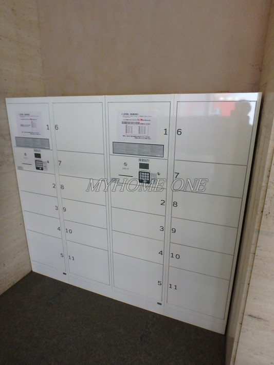 その他共有部分　宅配BOX