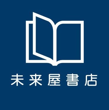 その他　未来屋書店 北千里店（その他）まで1503m