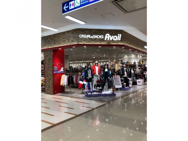 ショッピングセンター　アベイルゆめタウンみゆき店（ショッピングセンター）まで1078m