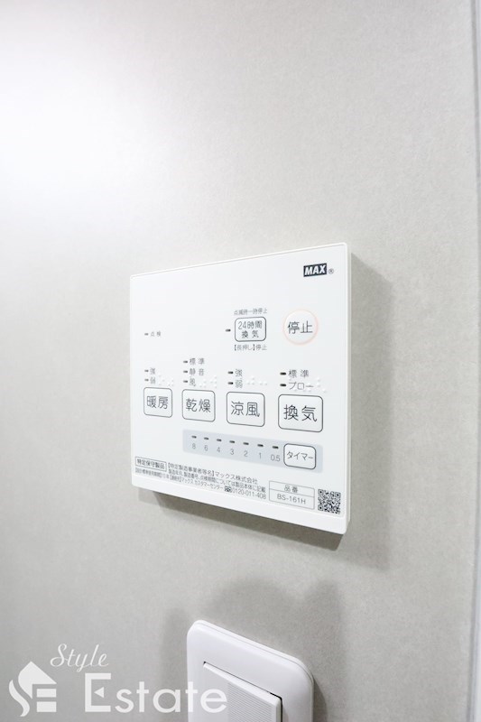 その他　浴室乾燥