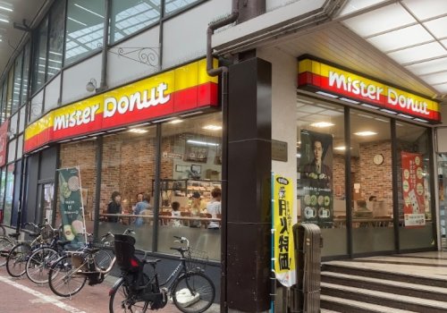飲食店　ミスタードーナツ 湊川プラザショップ（飲食店）まで851m