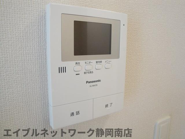 セキュリティ　イメージ