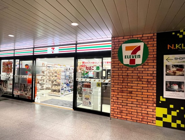 コンビニ　セブンイレブン南海中百舌鳥駅店（コンビニ）まで470m