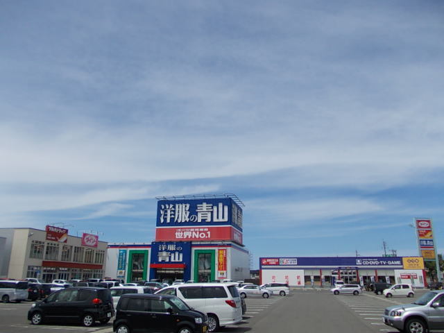 スーパー　フレスポ　本荘（スーパー）まで1700m