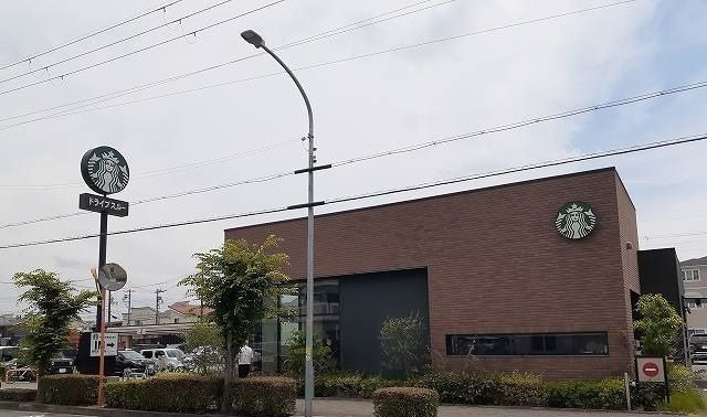 飲食店　スターバックス様（飲食店）まで850m