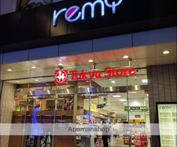 スーパー　東急ストア五反田店（スーパー）まで318m