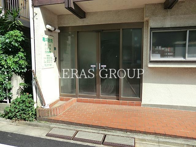 病院　亀井医院（病院）まで66m