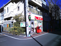 郵便局　下谷神社前郵便局（郵便局）まで525m