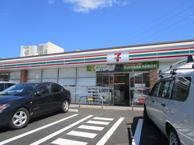 コンビニ　セブンイレブン（コンビニ）まで270m