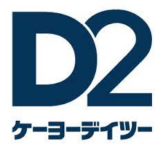 ホームセンター　ケーヨーデイツー三方原店（ホームセンター）まで2168m