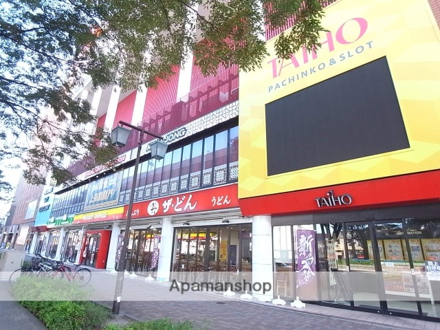 飲食店　ミスタードーナツ名駅南ショップ（飲食店）まで647m