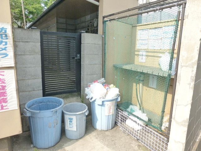 その他共有部分　★ごみ置き場★