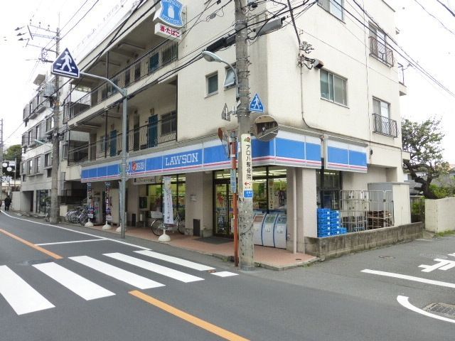 コンビニ　ローソン（コンビニ）まで200m