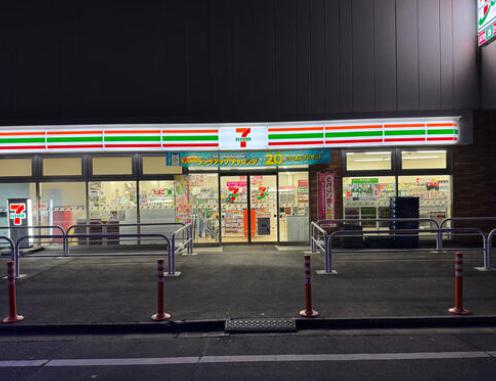 コンビニ　セブンイレブン中野大和町1丁目北店（コンビニ）まで422m