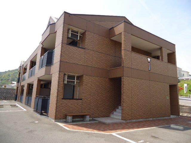 その他共有部分　外観写真（昼）