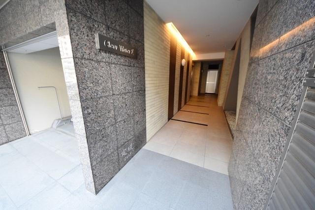 ショッピングセンター　田町タワーモール（ショッピングセンター）まで403m