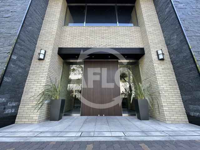 エントランス　ハビテ靭センターコート　エントランスアプローチ