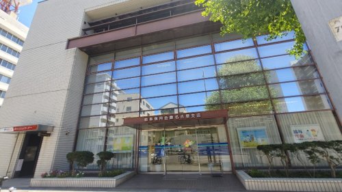 銀行　岐阜信用金庫名古屋支店（銀行）まで416m