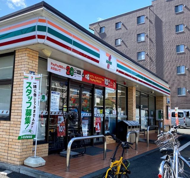 コンビニ　セブンイレブン川崎宿河原4丁目店（コンビニ）まで217m