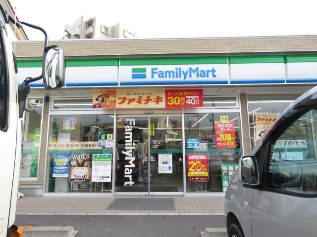 コンビニ　ファミリーマート千種汁谷店（コンビニ）まで284m