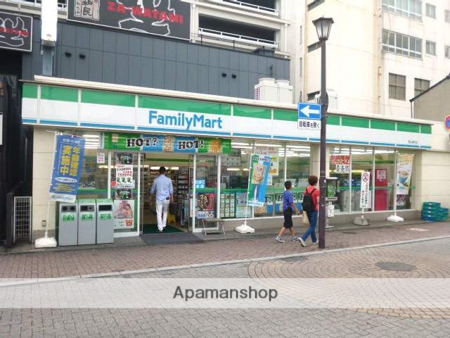 コンビニ　ファミリーマート　錦町店（コンビニ）まで100m